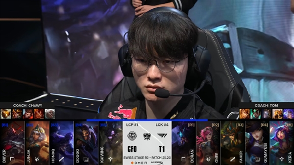 启程 启程